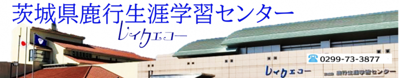 TOP建物写真