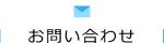 small
