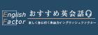 株式会社SEEC