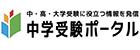 ライフデザイン